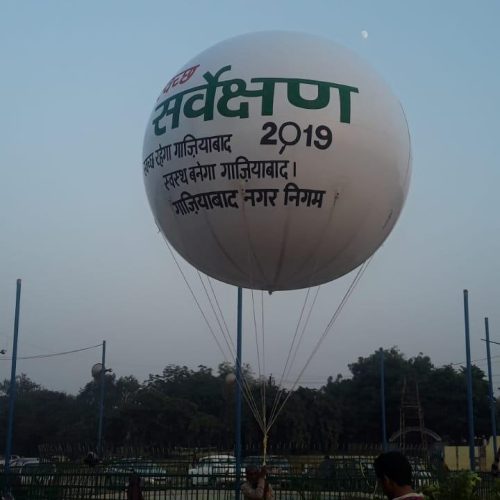 Sky Advertising Balloon whatsapp image 2026 05 23 at 5.58.14 pm (1)